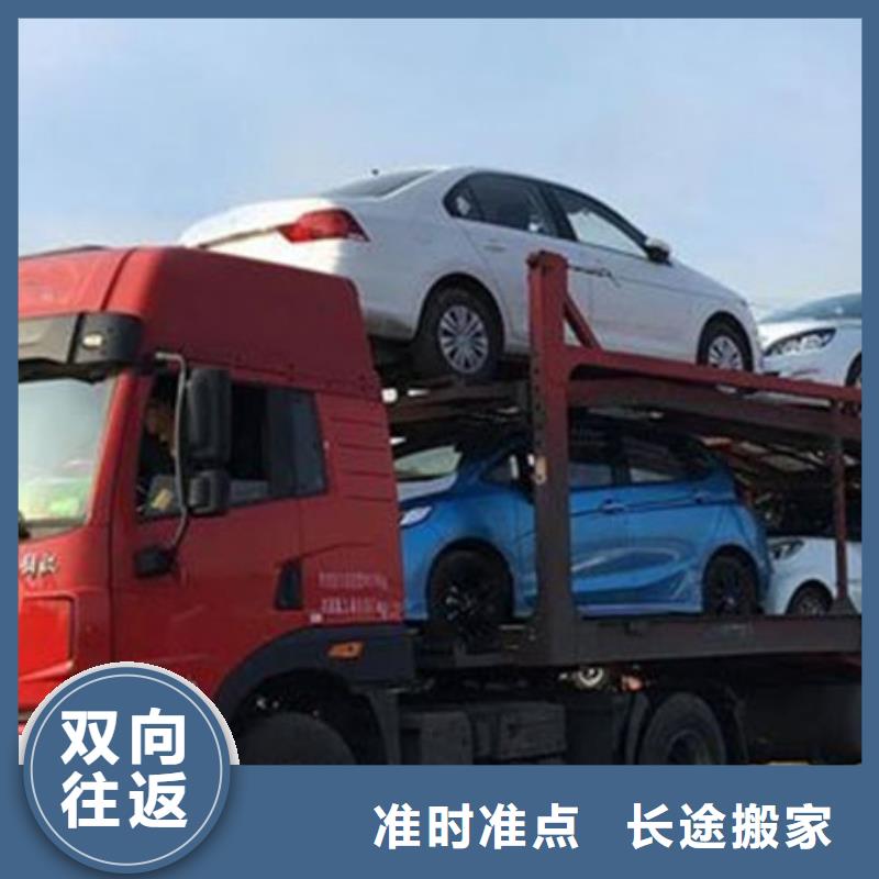 上海到许昌咨询整车运输全国直达物流