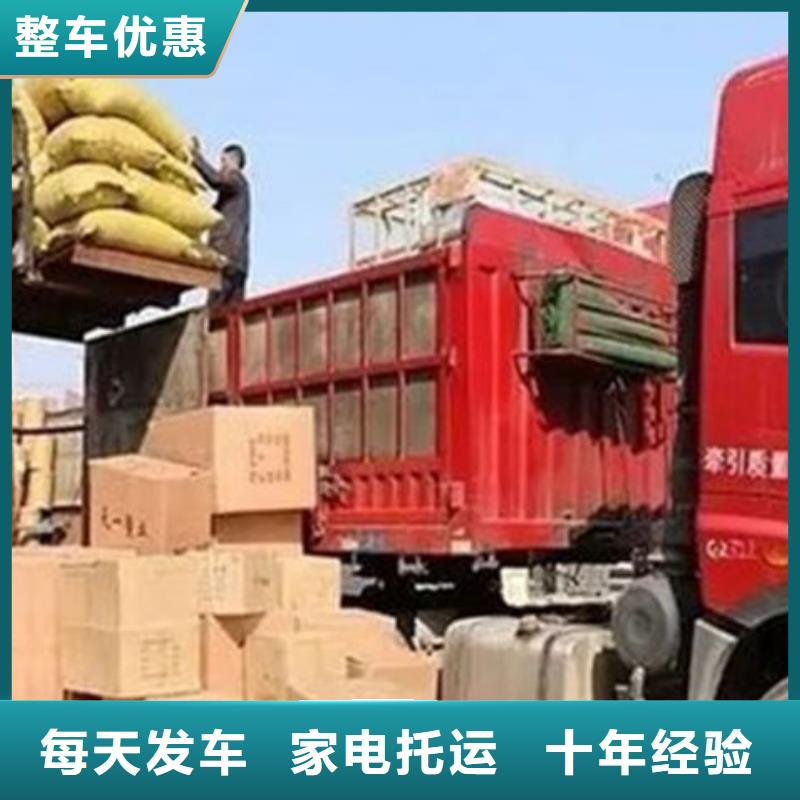 上海到忻州该地货运公司2023已更新