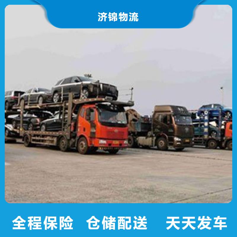 上海到《忻州》询价轿车托运专线直达