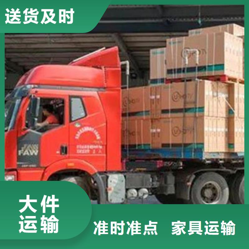 上海到鄢陵货运公司全国直达物流