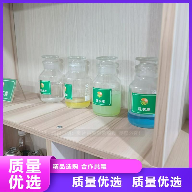 植物油燃料生物植物油燃料好产品好服务