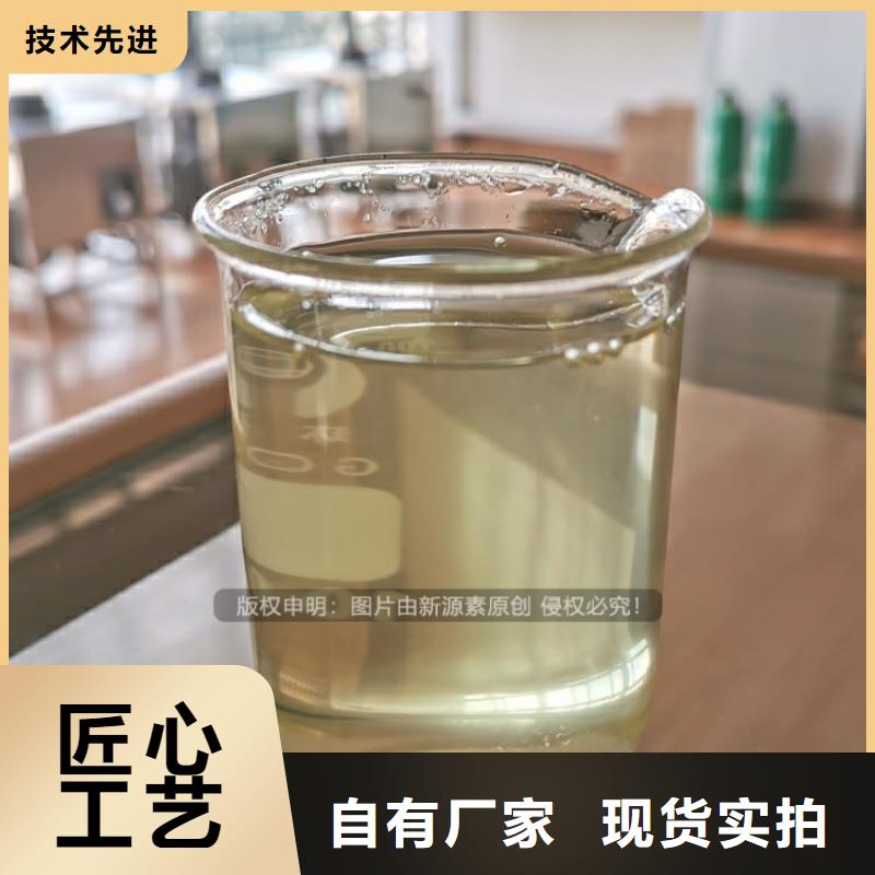 锅炉植物油燃料配方大全