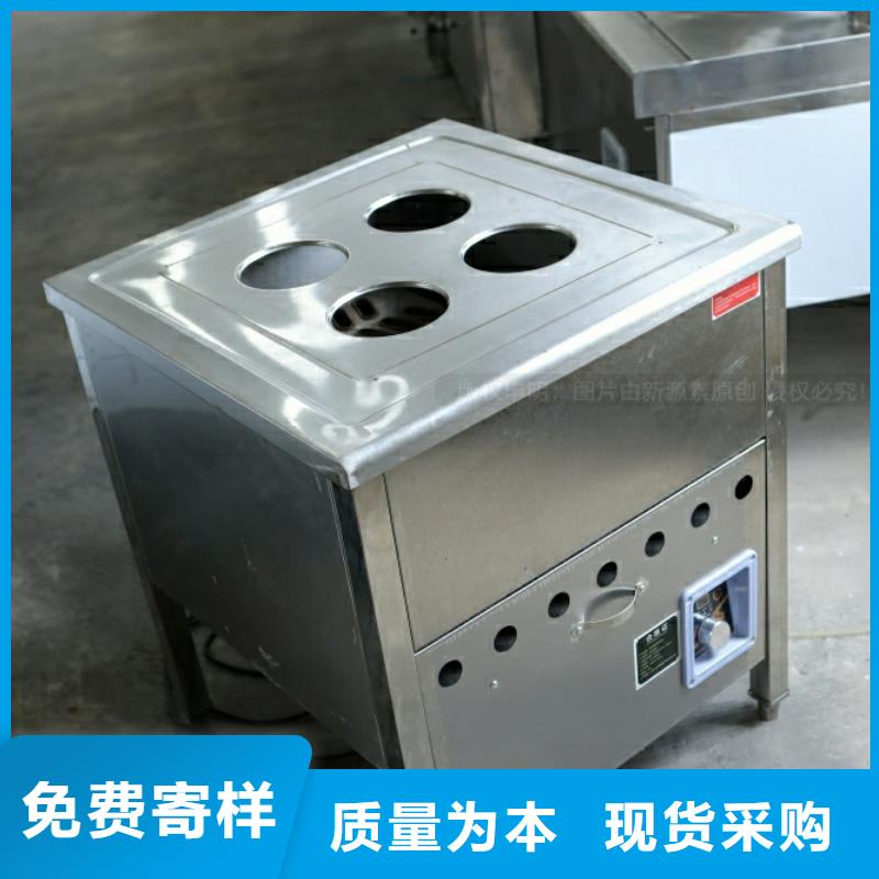 新能源燃料【醇基燃油炉具】质量层层把关