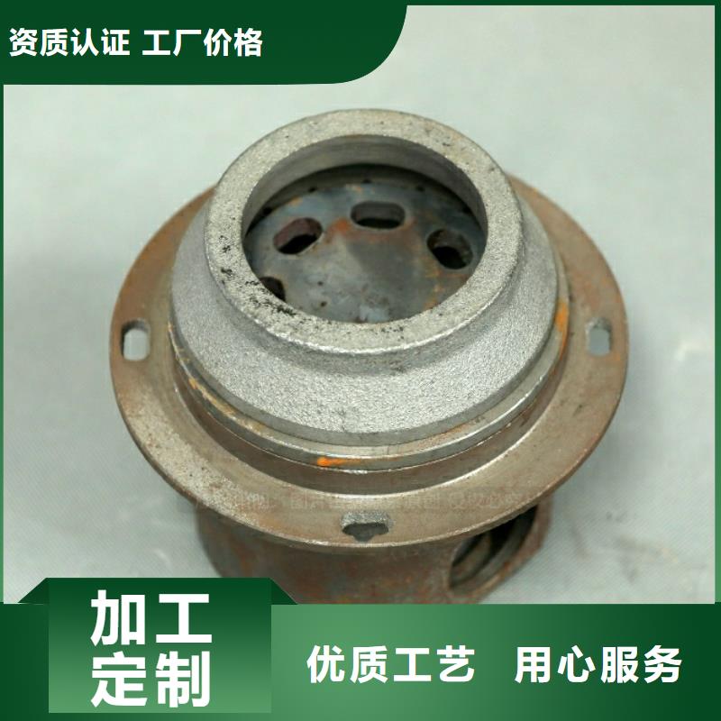 新型燃料醇基燃油智能灶具严选好货