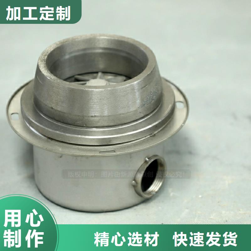 新型燃料醇基燃油智能灶具严选好货