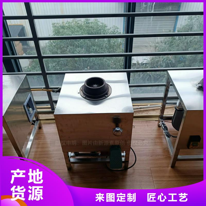 植物油灶具,【燃料植物油】来电咨询