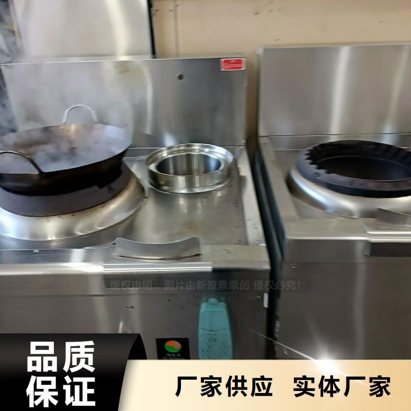 无醇燃料灶具配件厂家