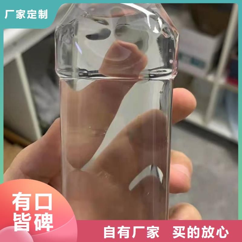 58%-60%含量三水醋酸钠免费测样