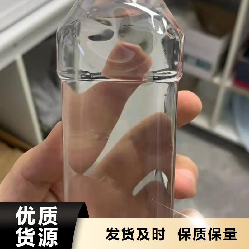 三水醋酸钠液体附近厂家