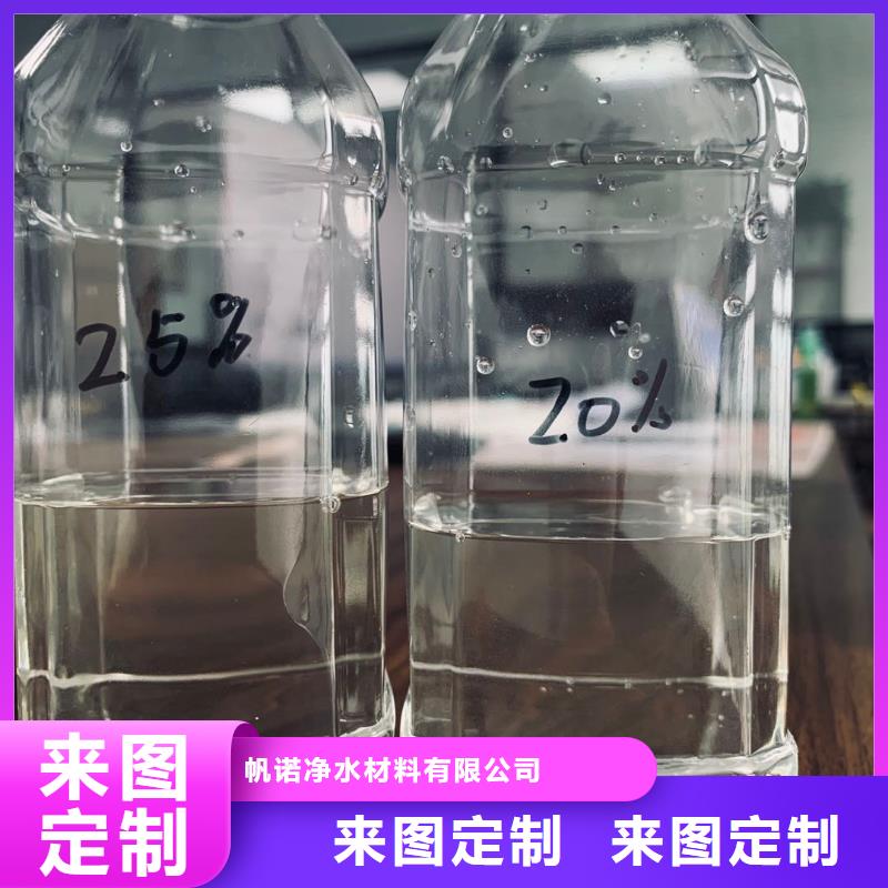 乌海生产无水醋酸钠大厂正品品质保障