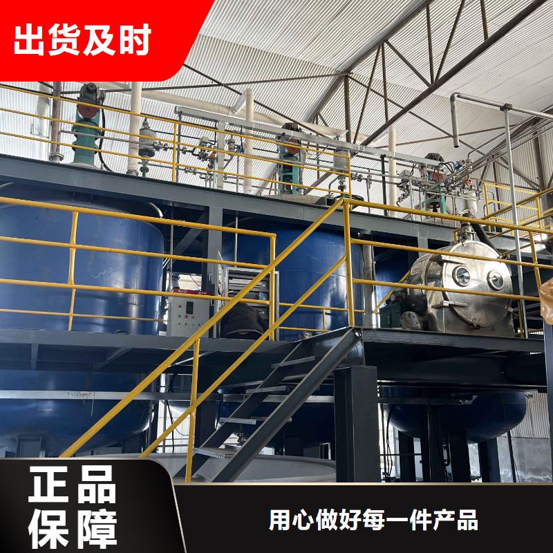 贵州当地<帆诺>固体乙酸钠液体大厂正品品质保障