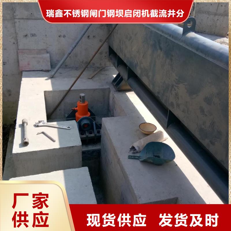 《淄博》咨询下卧式水力翻板钢闸门