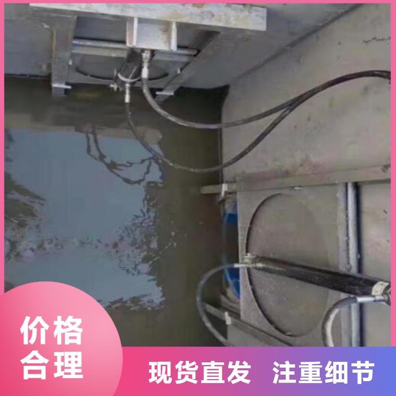 雨污液动分流闸门现货供应厂家