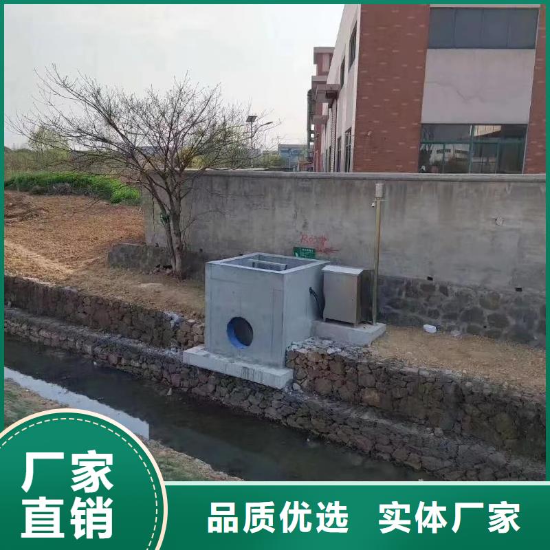 富锦市污水泵站闸门