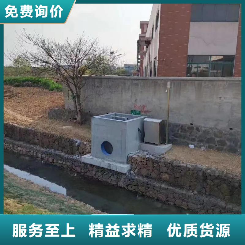四川省用心经营(瑞鑫)自流井液压限流闸门工程遍布全国