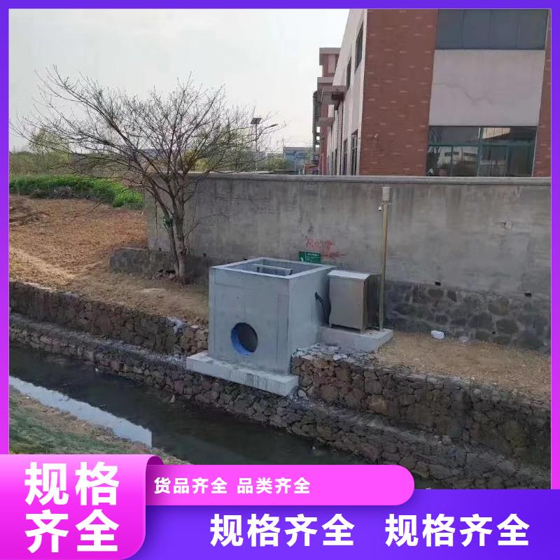 河南优选货源[瑞鑫]光山县城市排污节流闸门