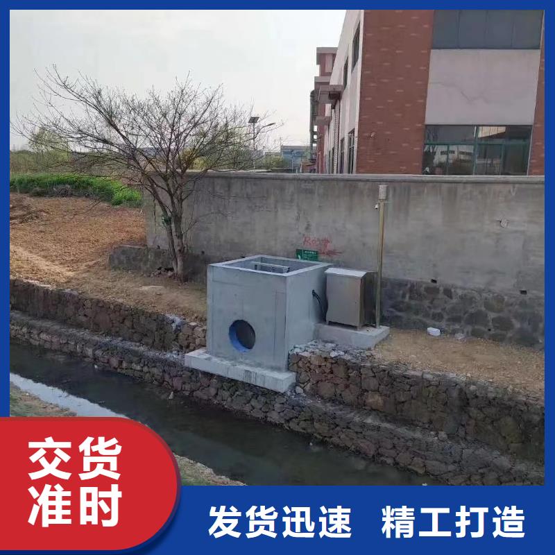 河南购买<瑞鑫>汝州市液压限流闸门