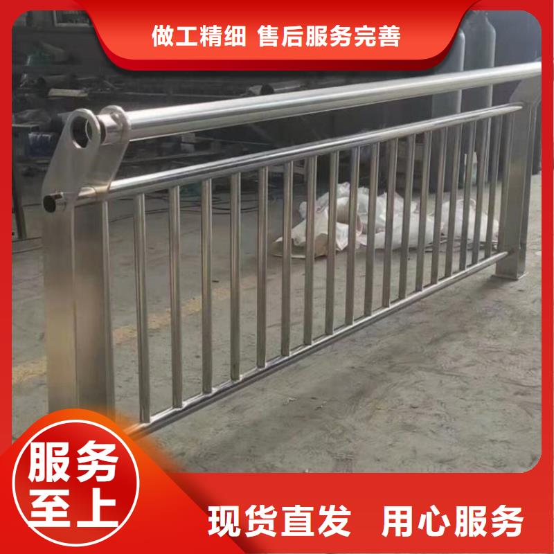 武城SS级大桥安全隔离护栏厂政护栏合作单位售后有保障