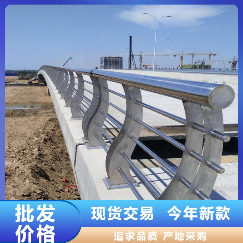 304不锈钢护栏,桥梁景观护栏质检合格出厂