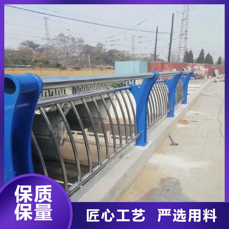 公路桥梁护栏厂家联系方式