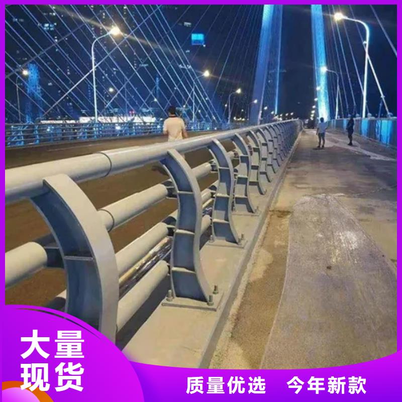 桥梁防撞护栏道路隔离栏发货迅速