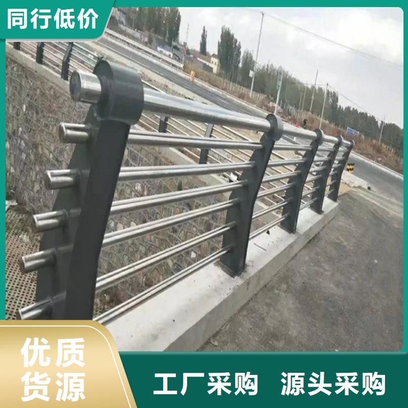 钦北区高速公路桥梁防撞护栏厂景区河堤护栏厂家发货及时