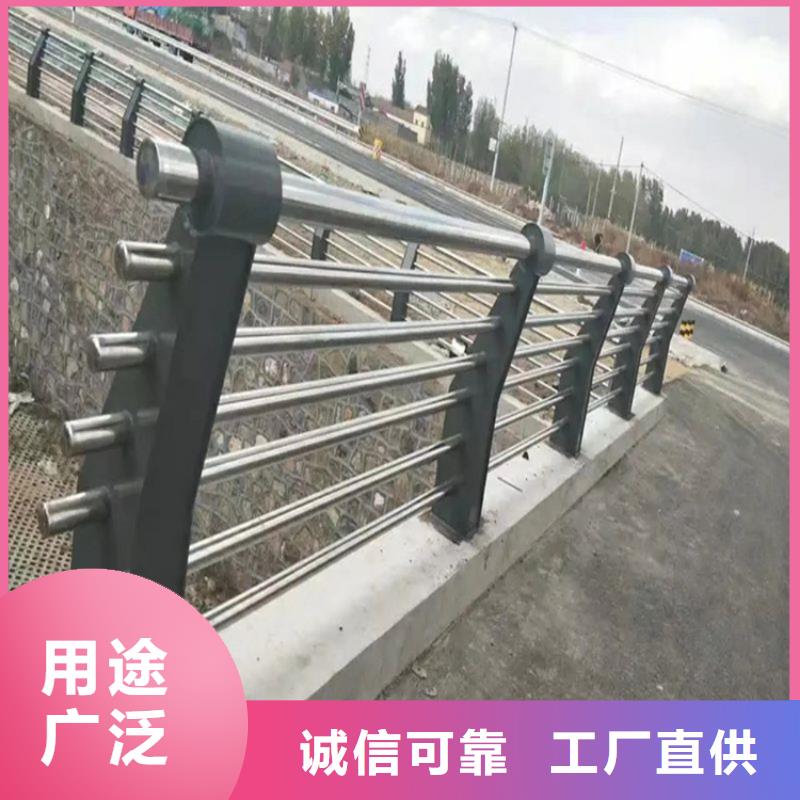 桥梁防撞护栏道路护栏用心服务