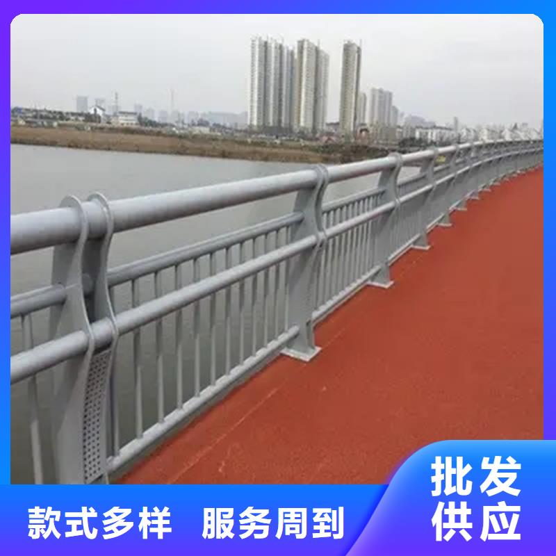 桥梁防撞护栏不锈钢桥梁两侧防护栏保质保量