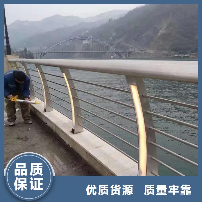 【河道景观护栏】河道护栏厂家款式多样