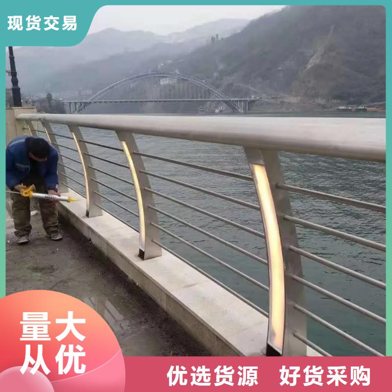 河道景观护栏,[道路护栏]质量检测