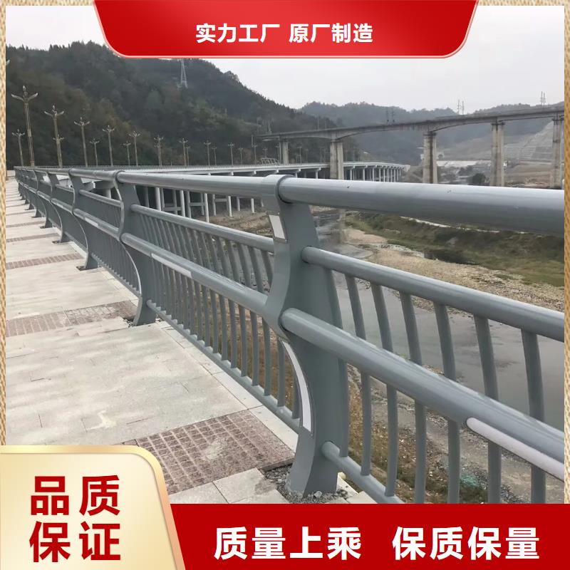 河道景观护栏_中央分隔栏产地货源