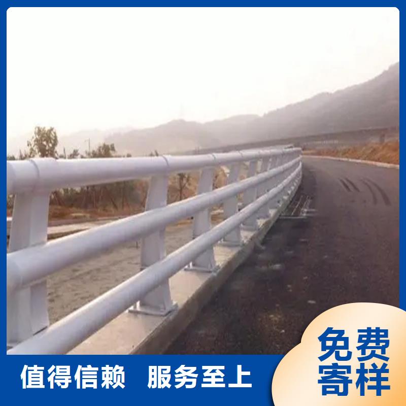 河道景观护栏_防撞护栏交货准时