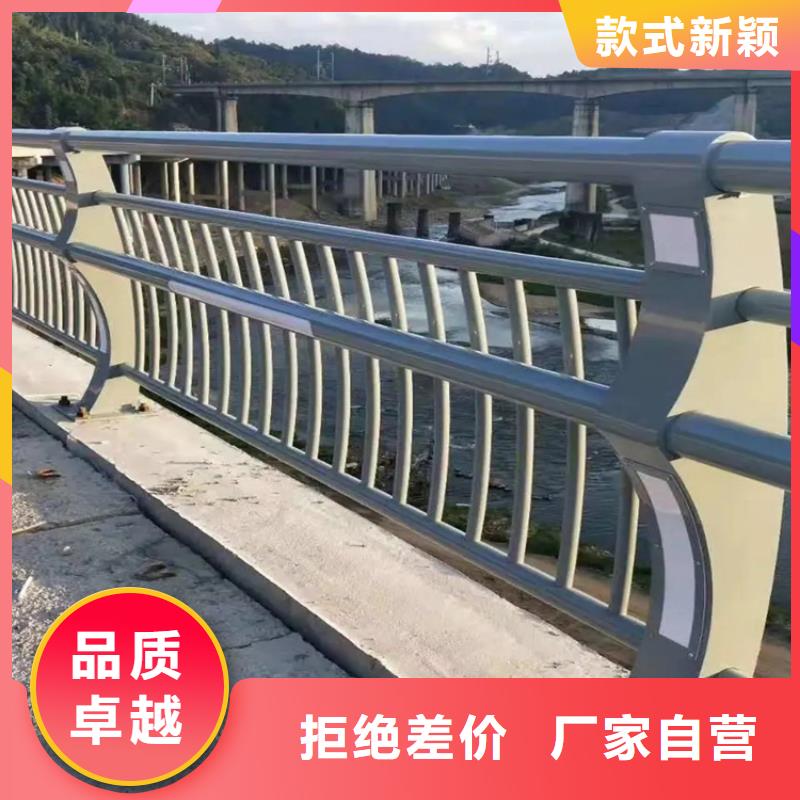 河道景观护栏,市政护栏放心得选择