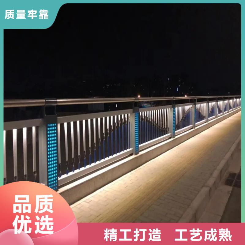 河道景观护栏,LED灯光护栏信誉有保证