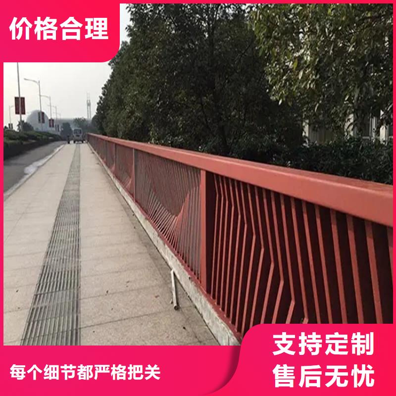 【河道景观护栏河堤护栏货源足质量好】