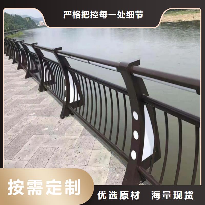 河道景观护栏_防撞护栏交货准时