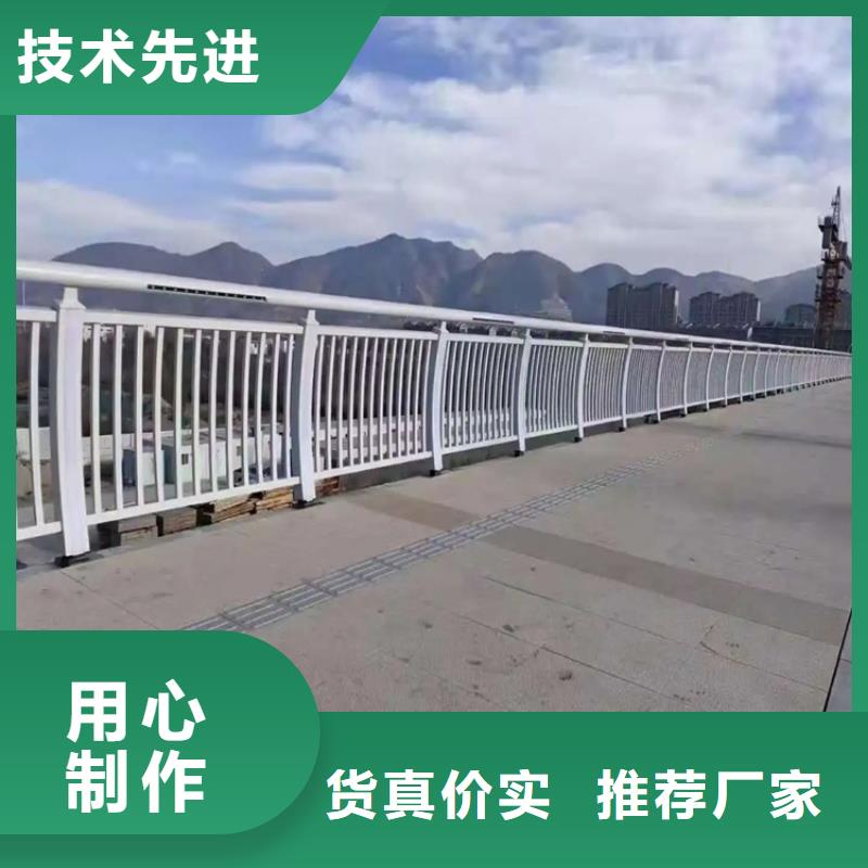 咨询(金宝诚)河道景观护栏桥梁河道护栏厂家快速物流发货
