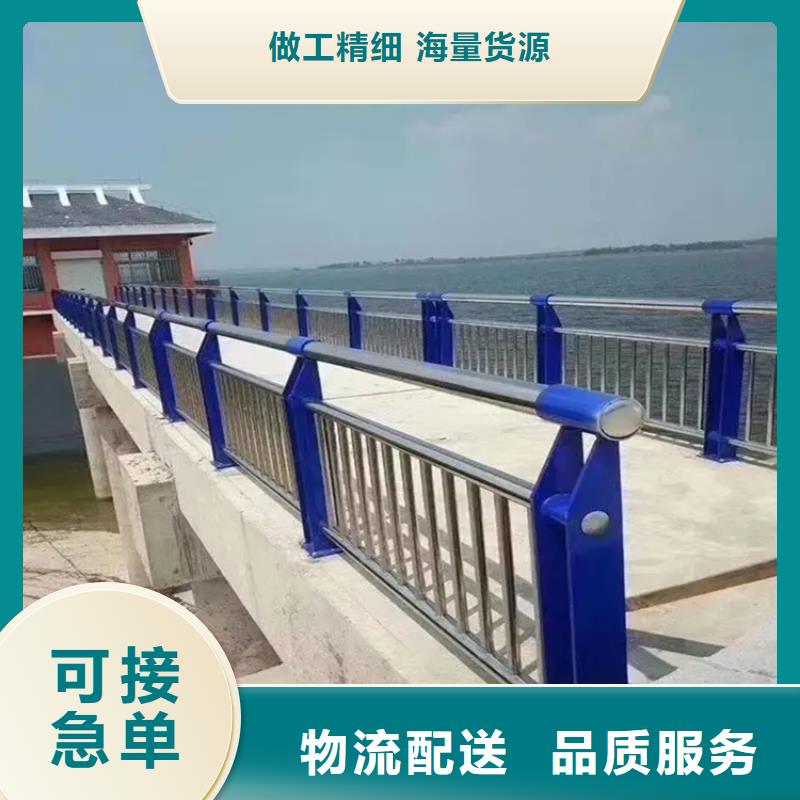 河道景观护栏,桥梁景观护栏一站式供应