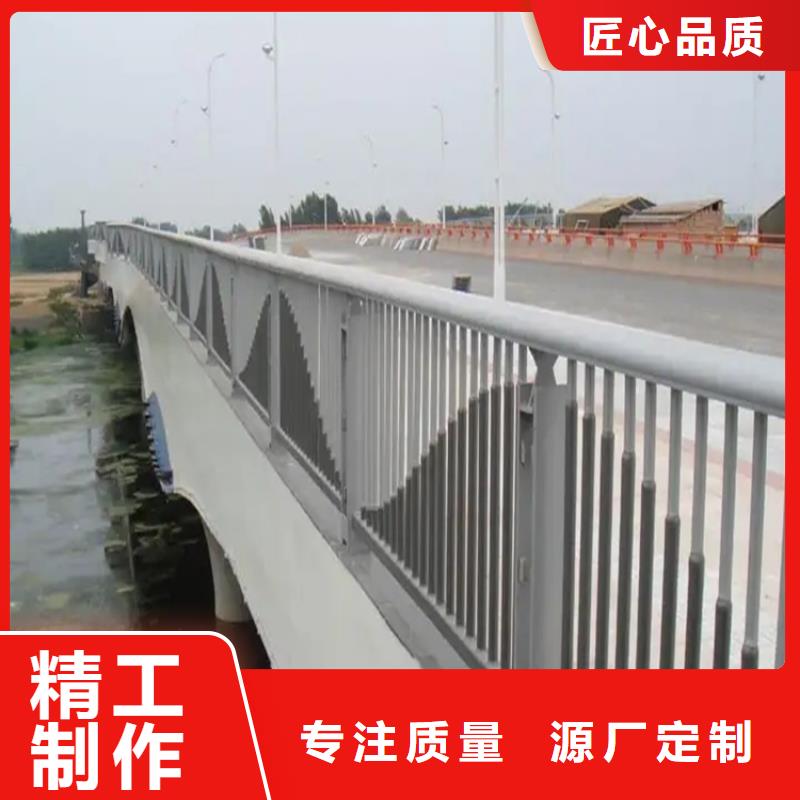河道景观护栏-不锈钢复合管规格齐全