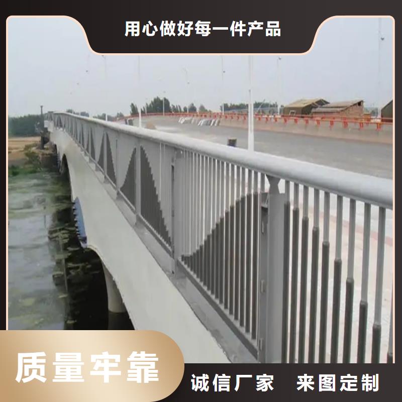 河道景观护栏,桥梁景观护栏一站式供应