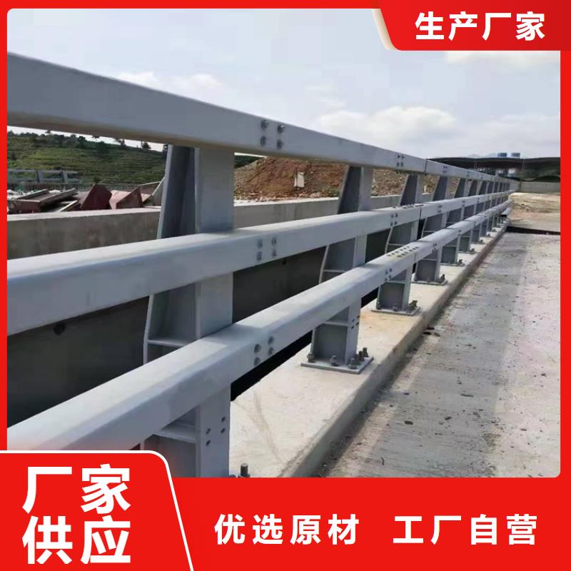 铝合金护栏道路隔离栏出货及时