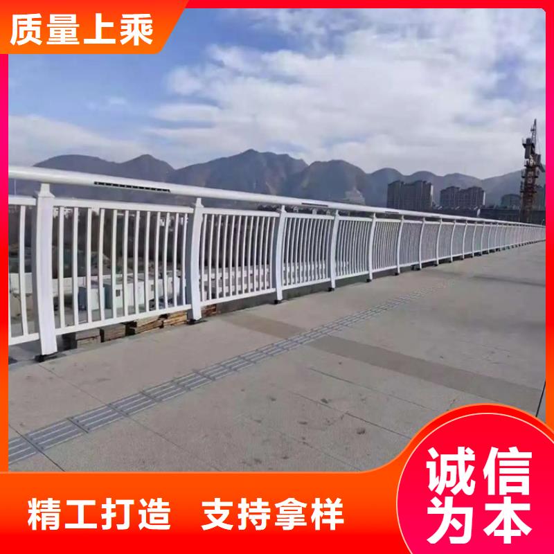 当地【金宝诚】铝合金护栏桥梁河道护栏厂家可放心采购