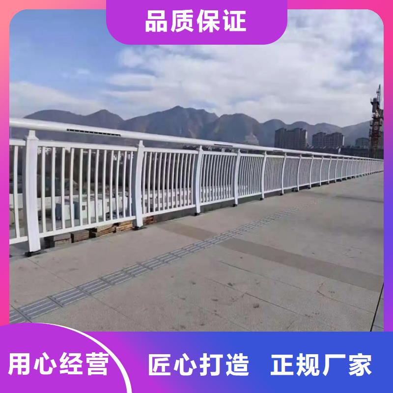 铝合金护栏【桥梁景观护栏】生产经验丰富
