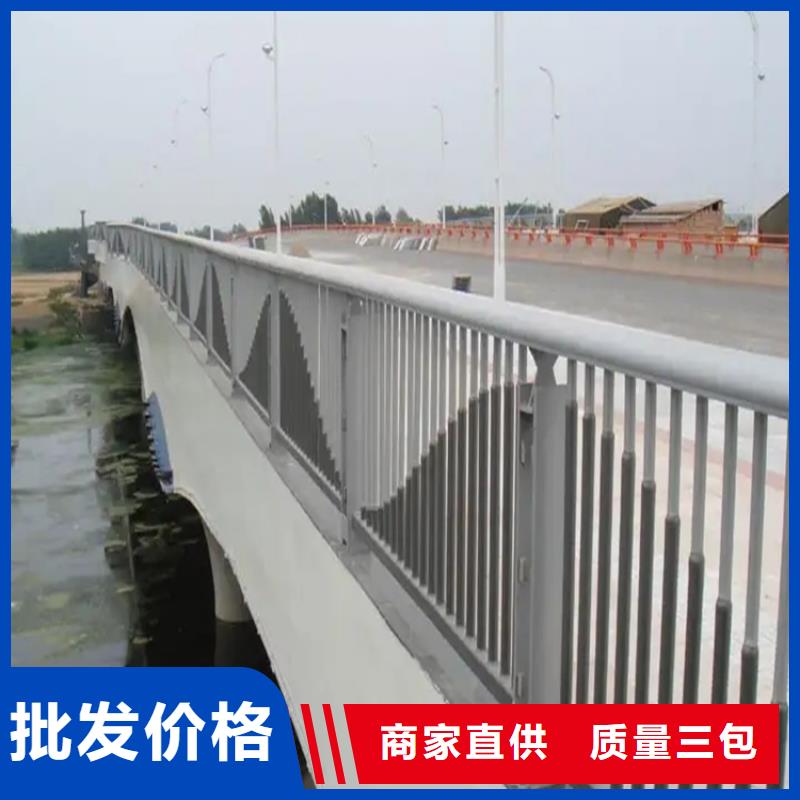 当地【金宝诚】铝合金护栏桥梁河道护栏厂家可放心采购