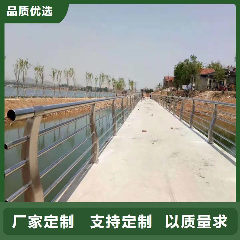 宁津城市道路景观护栏厂家生产厂家货到付款点击进入