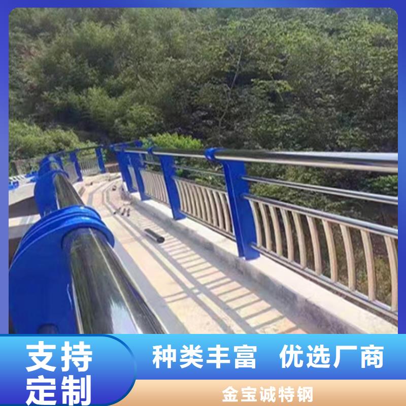 莲池区免设计桥梁灯光护栏厂家景观跨海大桥灯光栏杆厂护栏桥梁护栏,实体厂家,质量过硬,专业设计,售后一条龙服务