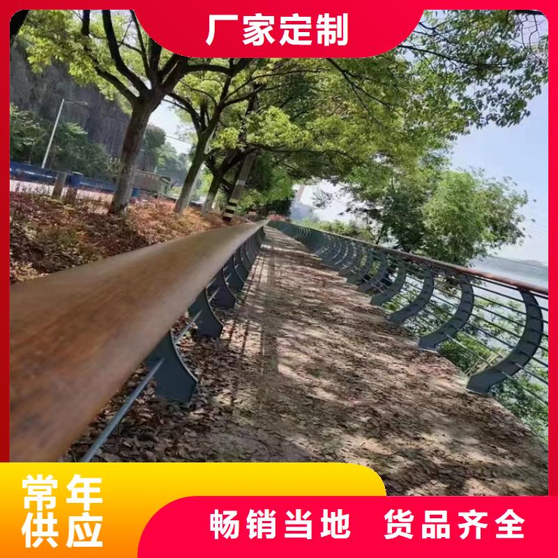 孝义河岸河提桥梁栏杆厂家专业定制-护栏设计/制造/安装