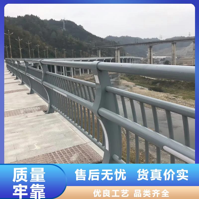 南庄镇河道景观不锈钢护栏厂家护栏桥梁护栏,实体厂家,质量过硬,专业设计,售后一条龙服务