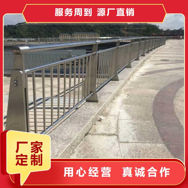 坡头木纹转印景观河道护栏厂桥梁公路护栏厂家-厂家直销-诚信合作