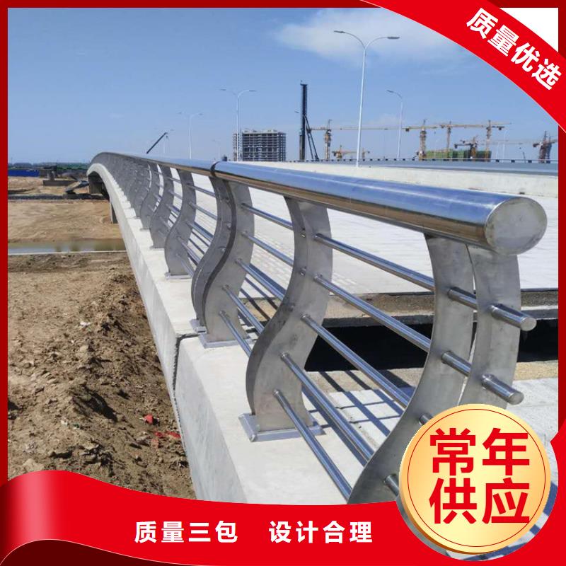 庆云县桥面不锈钢防护栏厂家护栏桥梁护栏,实体厂家,质量过硬,专业设计,售后一条龙服务